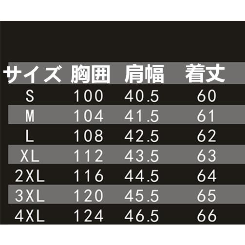 2021 レザーベスト メンズ  ベスト 本革  ジレベスト チョッキ バイク用ベスト 通勤 カジュアル フォーマル 大きいサイズ｜sellmax1｜02