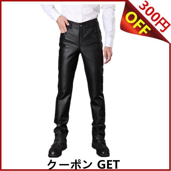 レザーパンツ 本革 メンズ 細身 革パンツ スキニーパンツ タイト バイクウェア スリムパンツ バイク レザーパンツ 本革 メンズ 細身 革パンツ スキニーパンツ タイト バイクウェア スリムパンツ バイク