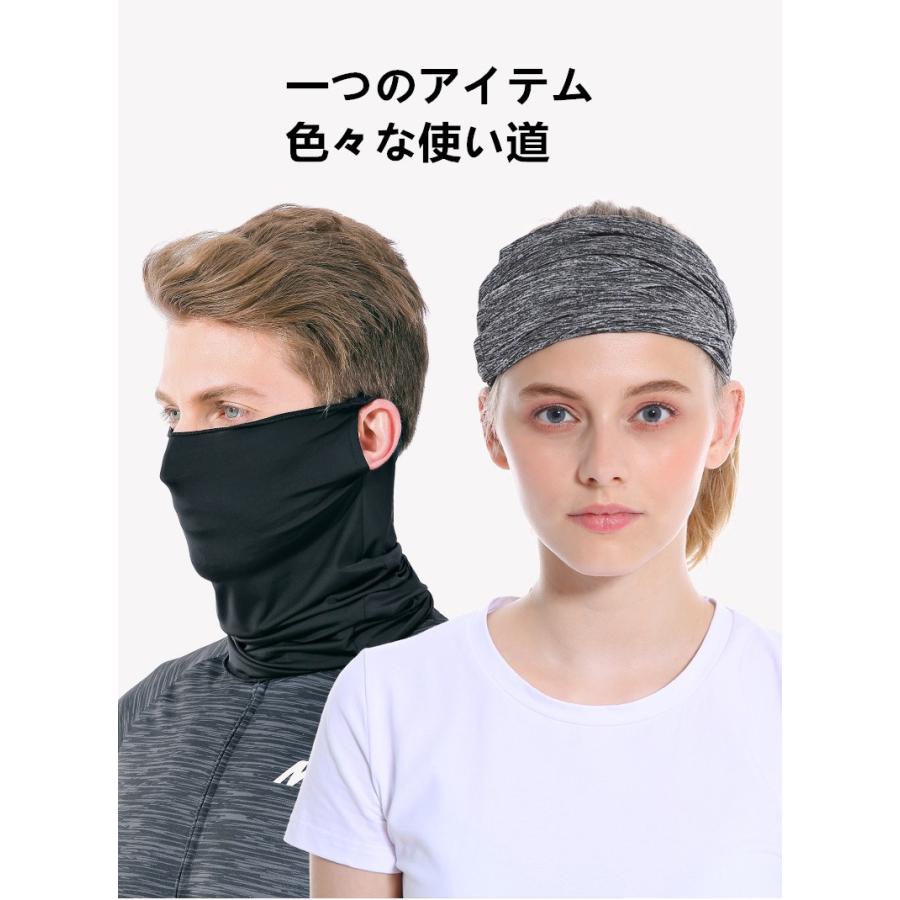 フェイスマスク バイク用 フェイスカバー Uvカット ネックゲートル ネックガード ネックウォーマー 自転車用 防風 防塵 夏用 メンズ レディース Mj Bikewear 通販 Yahoo ショッピング