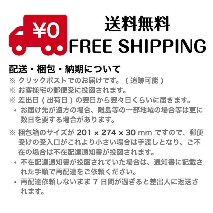 大塚製薬 調剤薬局から発送するから安心 エクエル パウチ 120粒 30日分