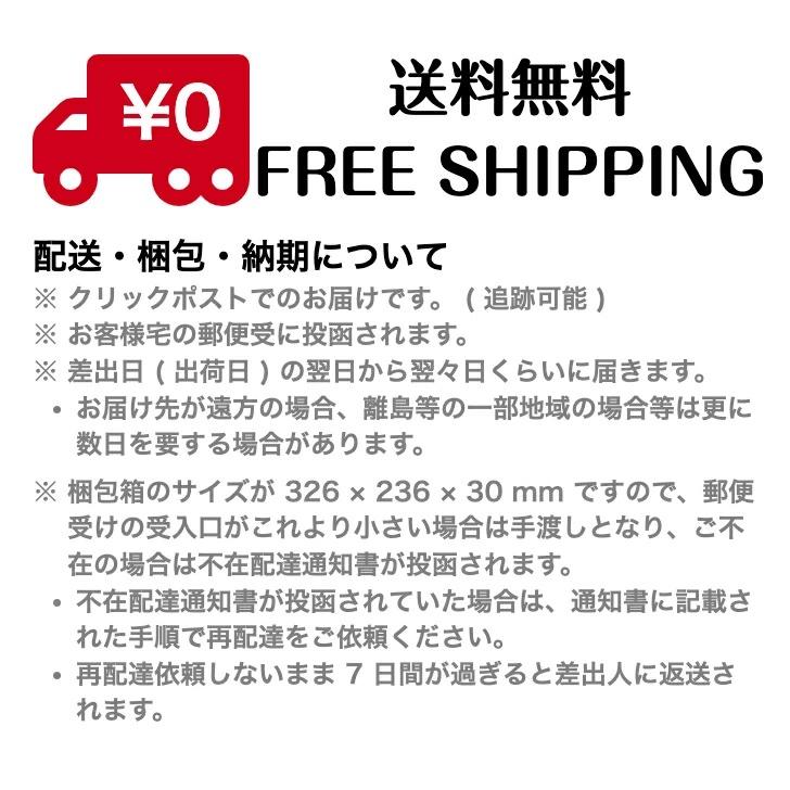 エクオール　正規品　新品未開封　5袋セット 大塚製薬 エクエル パウチ 120粒 30日分 正規品 5袋セット 3営業