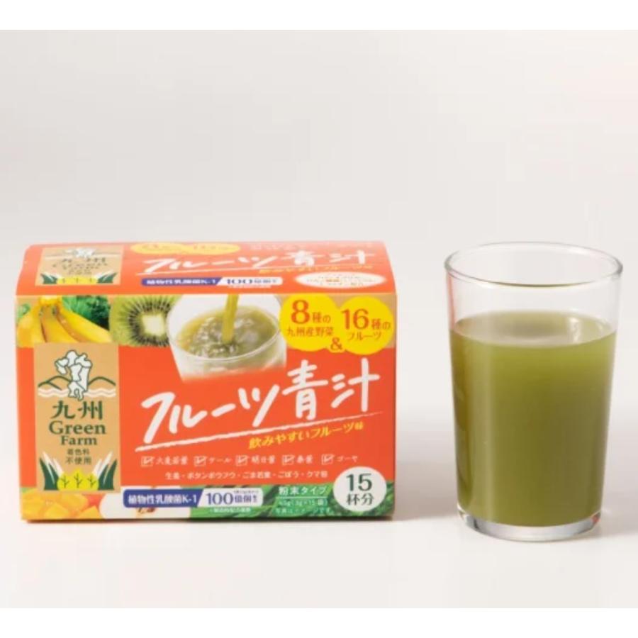 フルーツ青汁 3g×15袋 × 24箱（1ケース) 360杯分 おいしくてのみやすい