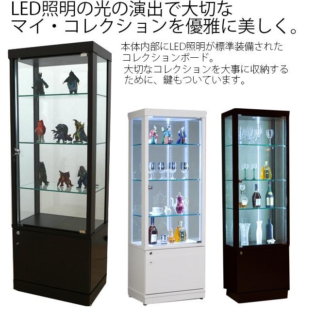 ホワイト コレクションボード コレクションケース ショーケース ホワイト コレクションボード コレクションケース ショーケース