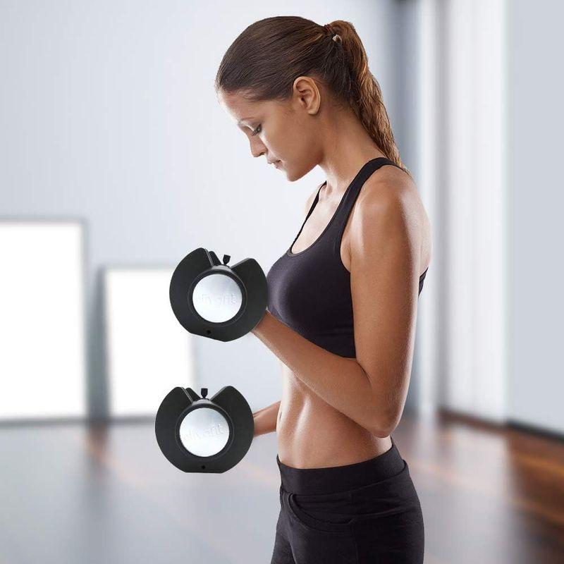 ATIVAFIT ダンベル 可変式 2kg-20kg 可変式ダンベル 7段階調節