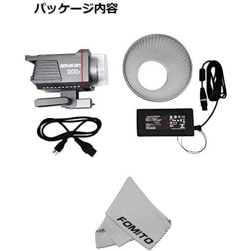 は自分にプチご褒美を Aputure Amaran 200x 撮影ライト ビデオライト