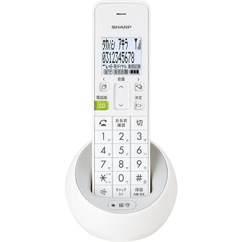シャープ 電話機 コードレス 子機1台タイプ 迷惑電話機拒否機能 ホワイト系 JD-S08CL-W 電話機 コードレス 子機1台タイプ 迷惑電話機拒否機能 ホワイト系 JD S08CL 子機 幅 mm 重量 約 128g