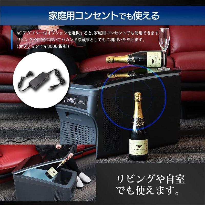 AVEST 車載冷蔵庫 車載用ポータブル冷凍冷蔵庫 26リットル・32リットル | カスタム