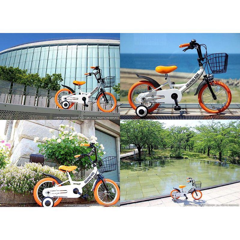 GRAPHIS(グラフィス) 補助輪付き子供用自転車 GR-16 16インチ /レッドブラック 16インチ グラフィス 補助輪付き子供用自転車 GR /レッドブラック mm 14インチ 18インチ
