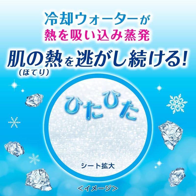 ２４個セットビオレ 冷タオル 無香性 5枚 ケース販売 無香性 冷タオル 5枚 ケース販売 　 のせている間