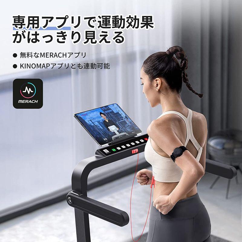 ランニングマシン MERACH（メリック）ルームランナー アプリ連動 多機能 ウォーキングマシン 時速1-12km 広幅走行面 静音 電動ル MERACH メリック ルームランナー アプリ連動 多機能 ウォーキングマシン 時速1 12km 広幅走行面 静音 電動ル