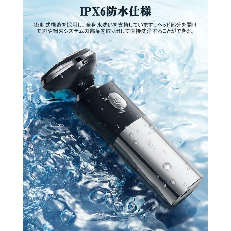 シェーバー メンズ 電気シェーバー ひげそり 電動 メンズシェーバー 人気 回転式 深剃り IPX6防水可能 肌にやさしい 髭剃り USB充 メンズ 電気シェーバー ひげそり 電動 メンズシェーバー 人気 回転式 深剃り IPX6防水可能 肌にやさしい 髭剃り USB充 　