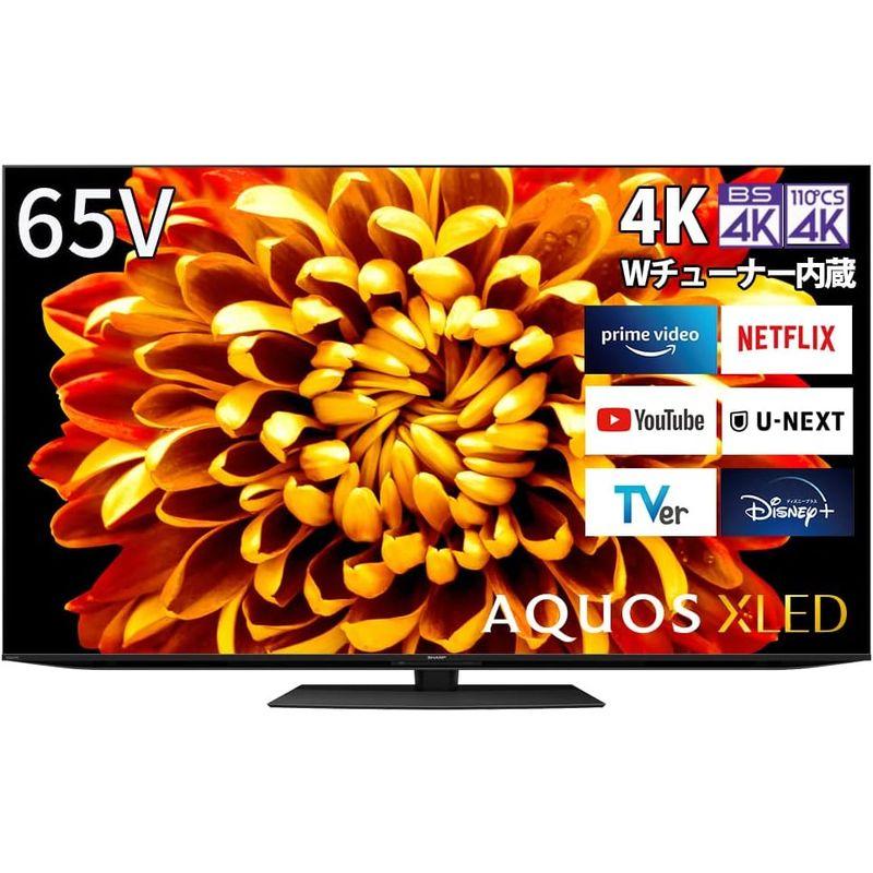 【タイムセール】 シャープ 65V型 4K テレビ AQUOS XLED 4TC65DP1 mini LED 量子ドット 立体音響 Android TV (2 【W3564973448】(128775円)