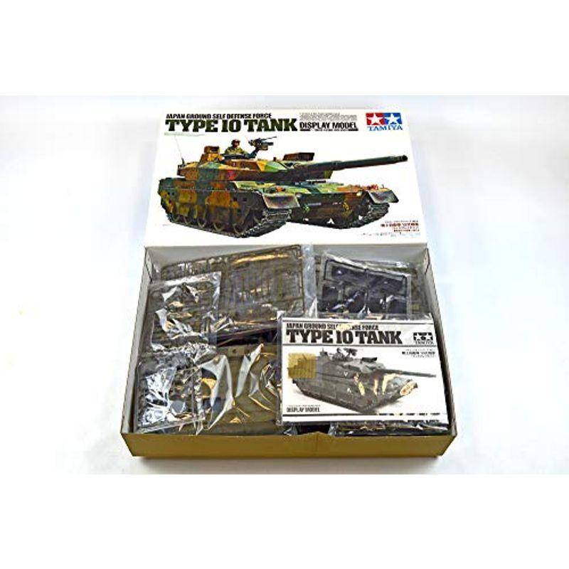 「人气商品」 タミヤ 1/16 ビッグタンクシリーズ No.09 陸上自衛隊 10式戦車 ディスプレイタイプ プラモデル 36209 【9827158542】(35498円)