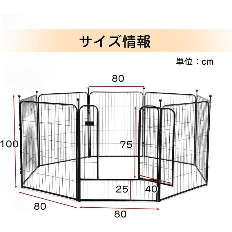 ⭐公式品⭐ PETTOM 犬 サークル ペットフェンス 中大型犬用 スチール製 コンパクト 8枚組 高さ80cm 高さ100cm 室内外兼用 折り畳み式 【1597191634】(9534円)