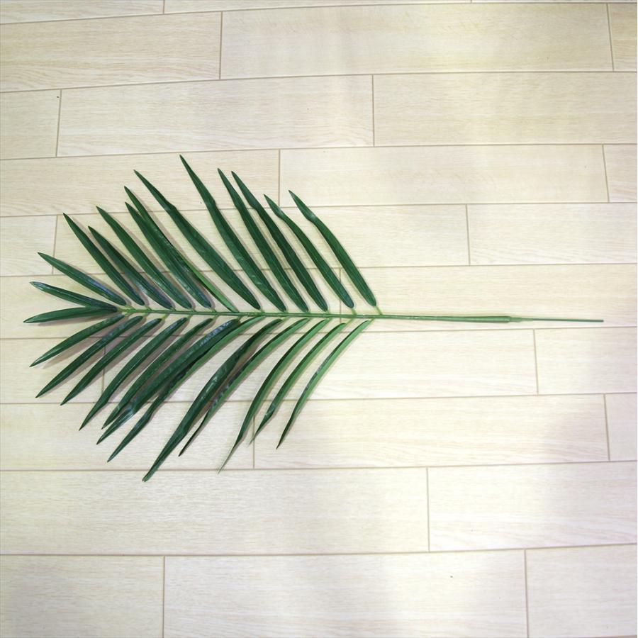 フェイクグリーン 大型 約145cm 人工観葉植物 光触媒加工 造花 フェイクグリーン 大型 約145cm 人工観葉植物 光触媒加工 造花