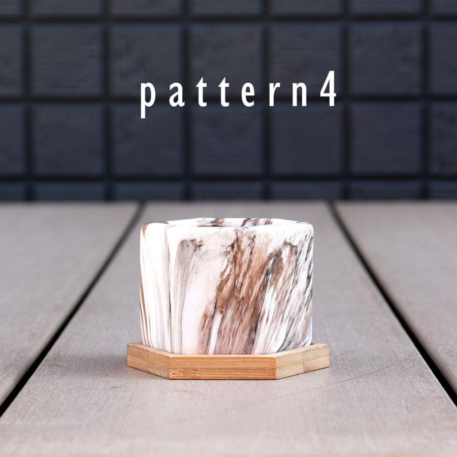 多肉植物鉢 6STONE 六角 ストーンモチーフ 4点セット 多肉 植物鉢 竹製