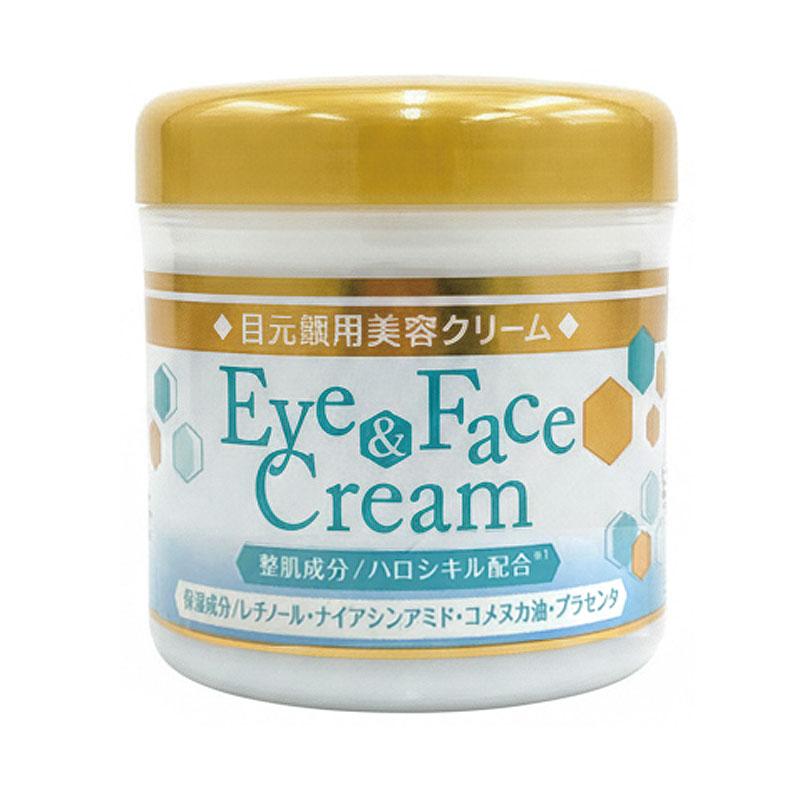 アイ&フェイスクリーム ハロシキル レチノール ナイアシンアミド