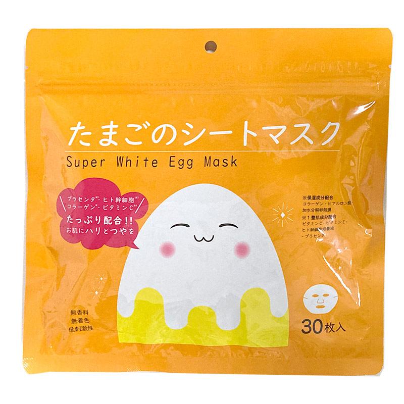 たまごのシートマスク 30枚 美容液 プラセンタ コエンザイムQoo10 ヒト幹細胞 コラーゲン ヒアルメン酸 ビタミンC |  | 06