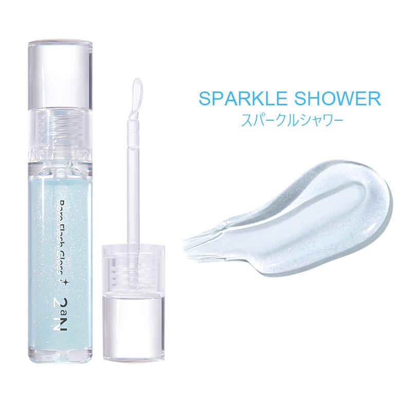 【B級品】2aN ベアフラッシュグロス 韓国コスメ リップ リップグロス 高発色 密着 メイクアップ メイク | 2aN | 07