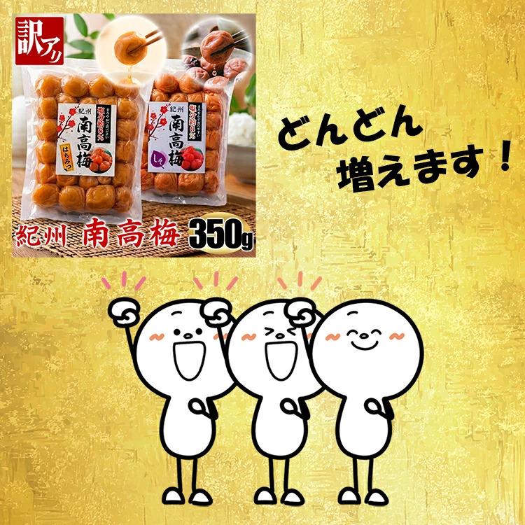 フリーズドライ福袋100食＋選べる1000円ポッキリ！ アマノフーズ 100食