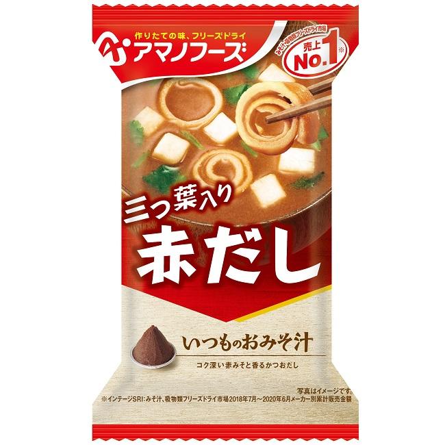 アマノフーズ いつものおみそ汁 赤だし三つ葉入り（10食入り