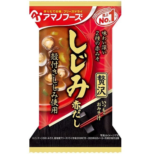 ケース販売！60食 アマノフーズ いつものおみそ汁贅沢 しじみ 赤だし（10食入り）× 6 フリーズドライ味噌汁 即席 インスタント まとめ買い 業務用  [am]