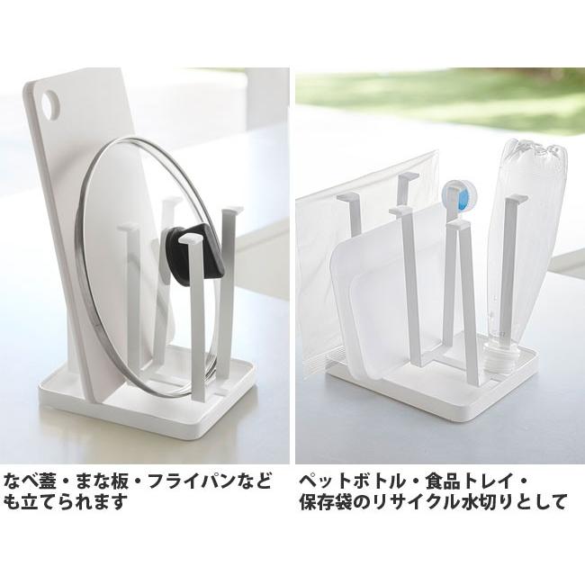 グラススタンド スリム タワー 選べる2色 コップ グラス 水切り 収納 コップスタンド コップ立て 省スペース おしゃれ Yamazaki Tower 山崎実業 Mm1 007 1028 Se マガザン 通販 Yahoo ショッピング