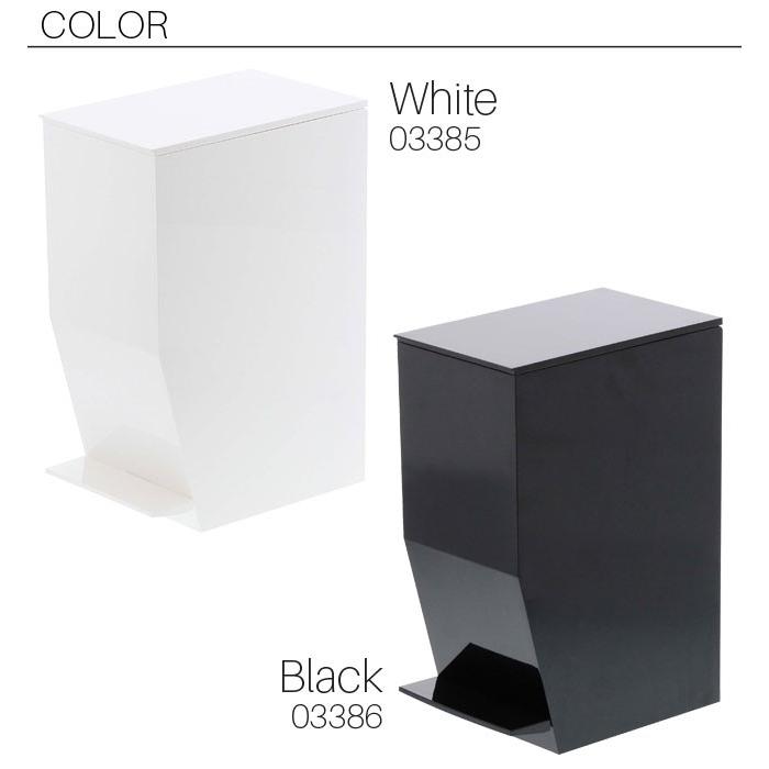 ペダル式トイレポット タワー 選べる2色 サニタリーボックス サニタリーポット トイレ ゴミ箱 価格 交渉 送料無料 おしゃれ 山崎実業 送料無料 Mm1 Yamazaki ごみばこ Tower