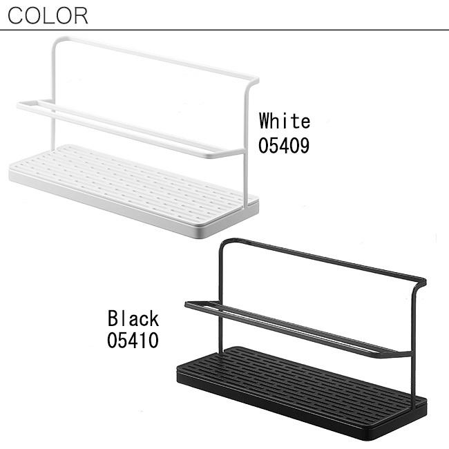 ワイドジャグボトルスタンド タワー 山崎実業 tower ホワイト ブラック 5409 5410 / ボトルスタンド 水切り ラック 水切りラック ボトル YAMAZAKI ヤマジツ[MM1]｜semagasin｜02