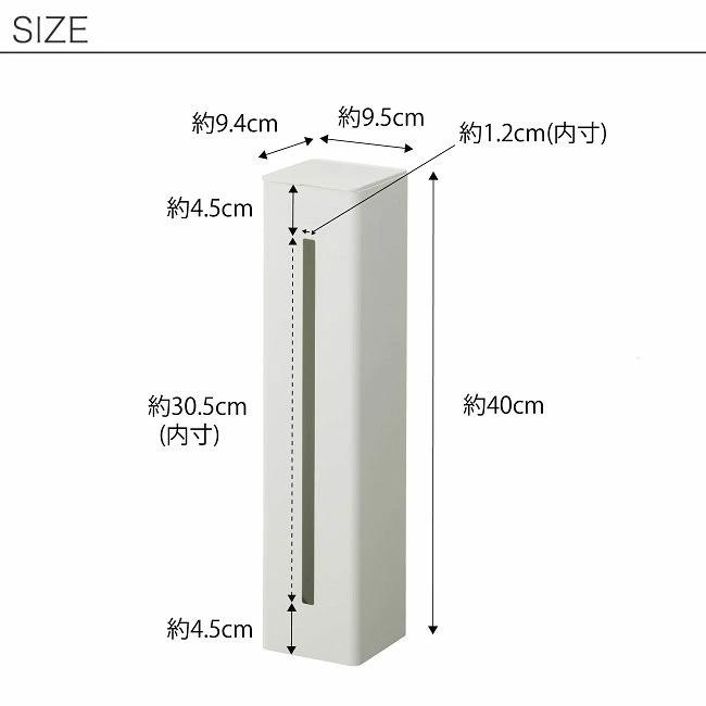 ウォーターサーバー横マグネットカップディスペンサー タワー 山崎実業 tower ホワイト ブラック 5595 5596 / 紙コップホルダー ディスペンサー YAMAZAKI [MM1]｜semagasin｜03