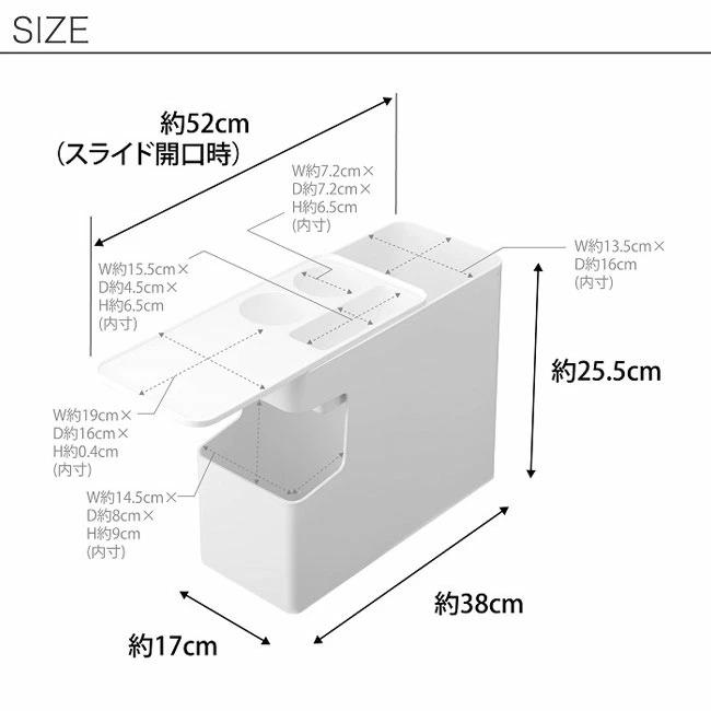 ♡様 車載用コンソールゴミ箱 タワー タワー 山崎実業 tower ホワイト