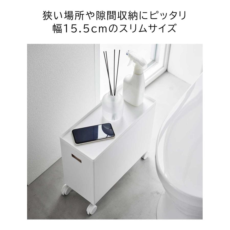 蓋付き収納ボックスワゴン タワー L 山崎実業 tower ホワイト ブラック 4556 4557 収納ボックス 収納ケース 収納ワゴン おしゃれ yamazaki タワーシリーズ[MM1]｜semagasin｜08