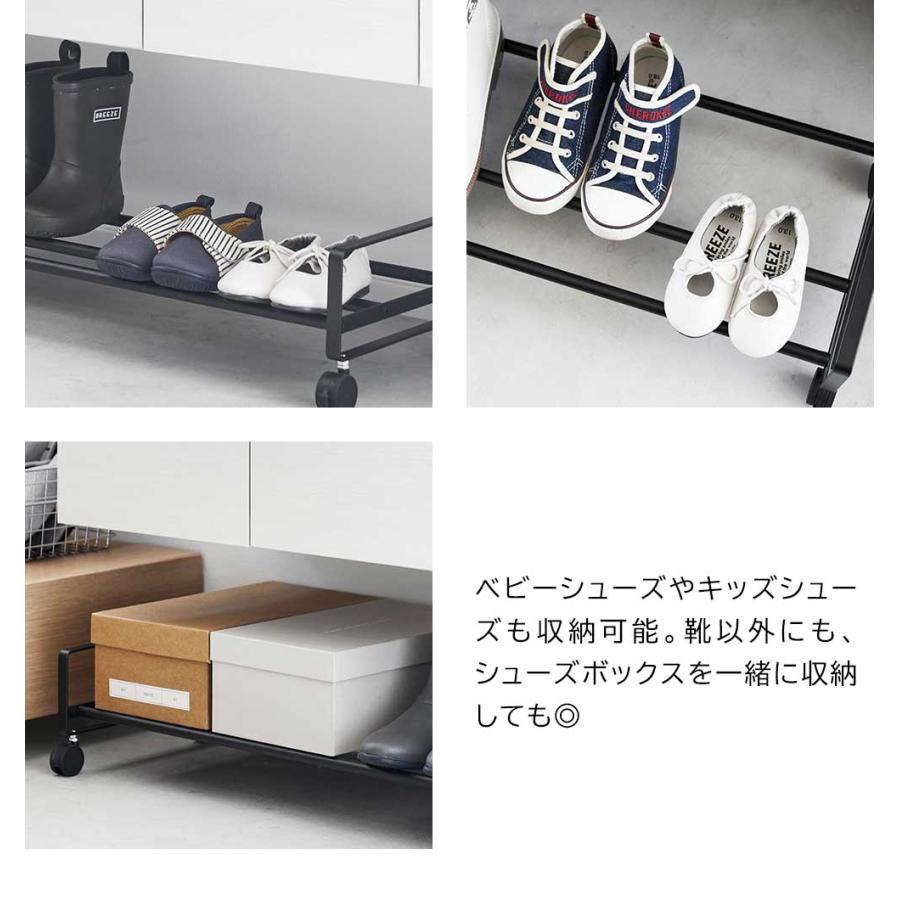 tower 引き出せるキャスター付きシューズラック タワー 山崎実業 tower 引き出せるキャスター付きシューズラック タワー 山崎実業
