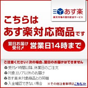 キッチンラック ワイド トスカ スパイスラック 調味料ラック 調味料入れ キャニスターラック 収納 おしゃれ 北欧 YAMAZAKI tosca 山崎実業 送料無料｜semagasin｜05