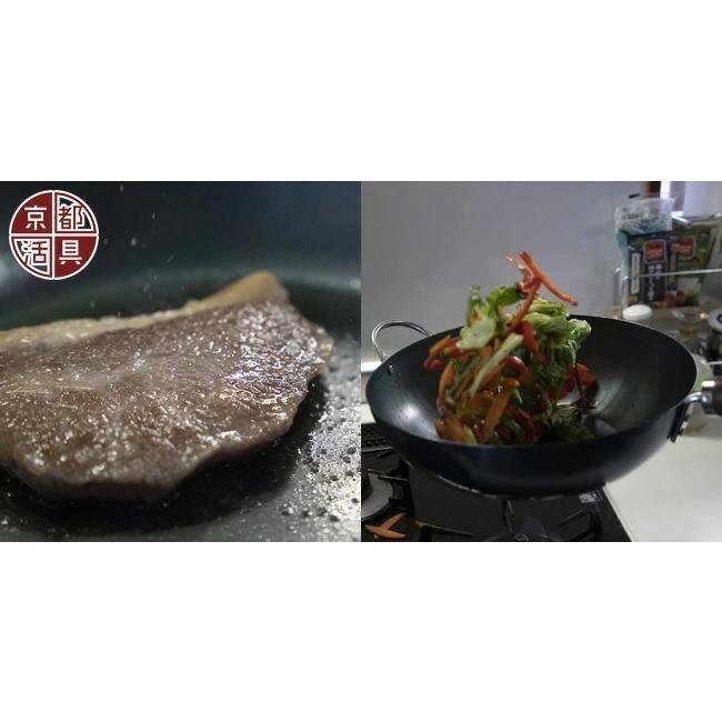 京都活具 鉄たまご焼 IH たまご焼機 卵焼き機 たまご焼 卵焼き 日本製 IH対応 油ならし済み 調理器具 鍋 フライパン 鉄 キッチンツール 料理 木柄｜semagasin｜03