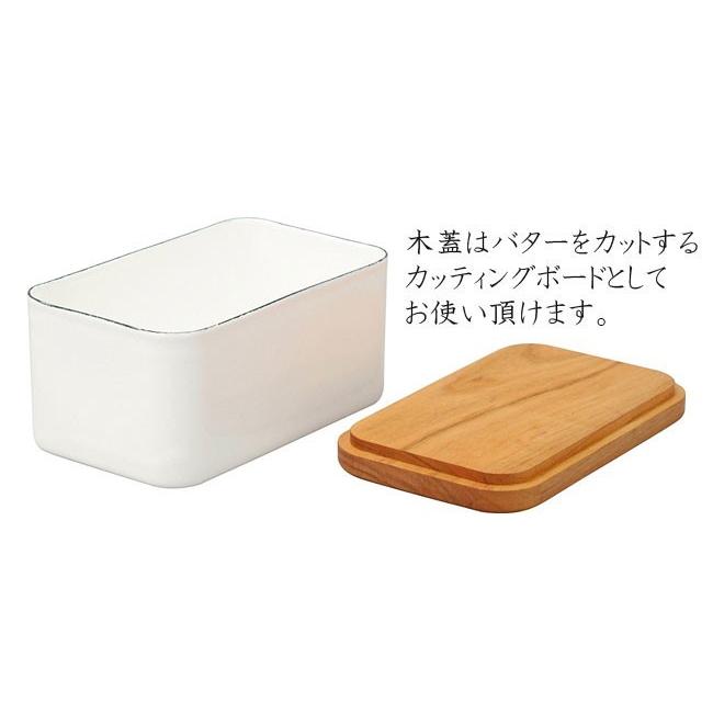 野田琺瑯（noda horo） バターケース 450g用 BT-450 / ホーロー ケース