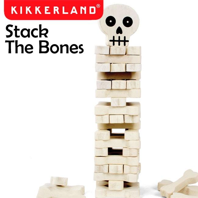 Kikkerland キッカーランド Stack The Bones スタック ザ ボーンズ 1537 ジェンガ 玩具 おもちゃ 知育玩具 パーティー 積み木 積み木崩し ゲーム 送料無料 016 K1537 Se マガザン 通販 Yahoo ショッピング