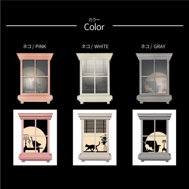 Light Room 壁面取付ledライト ライトルーム 間接照明 インテリア Ledライト 音感センサー ライト ネコ ウサギ トリ イヌ 照明 おしゃれ かわいい 東洋ケース 020 1019 Se マガザン 通販 Yahoo ショッピング