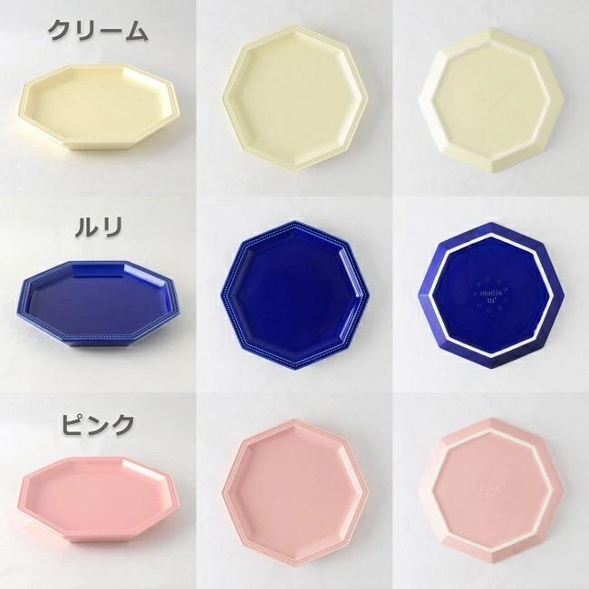 studio m'（スタジオエム） ガティ プレート gatis plate 9色 食器 八