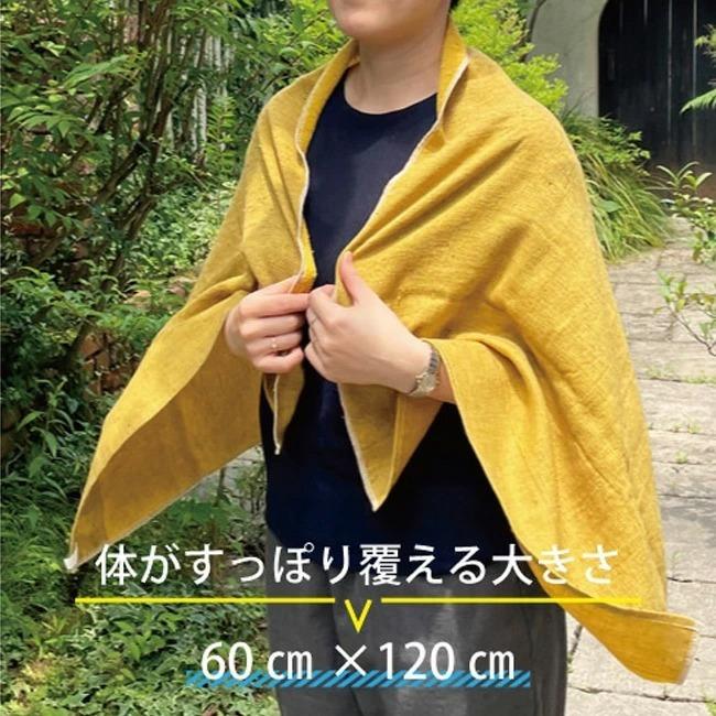 kontex（コンテックス） MOKU モク Lサイズ kontex / バスタオル