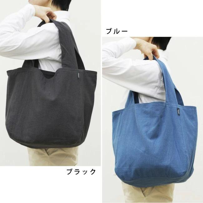 アトリエヌイ ウォッシュドコットン ラウンドバッグ Lサイズ トート