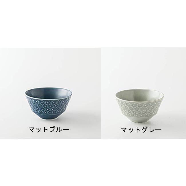 美濃焼 プレス・ド・フラワー ご飯茶碗 11cm / 飯碗 茶碗 お 美濃焼 プレス・ド・フラワー ご飯茶碗 11cm / 飯碗 茶碗 お