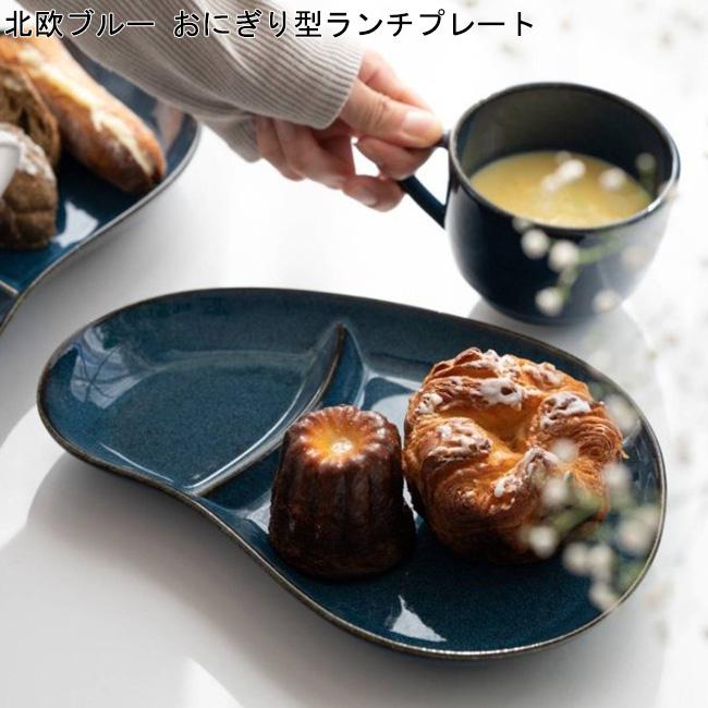 昭和レトロ・ブルーウイロー・ランチプレート・オキュパイド・日本製・9枚まとめて！ 昭和レトロ・ブルーウイロー・ランチプレート・オキュパイド・日本製