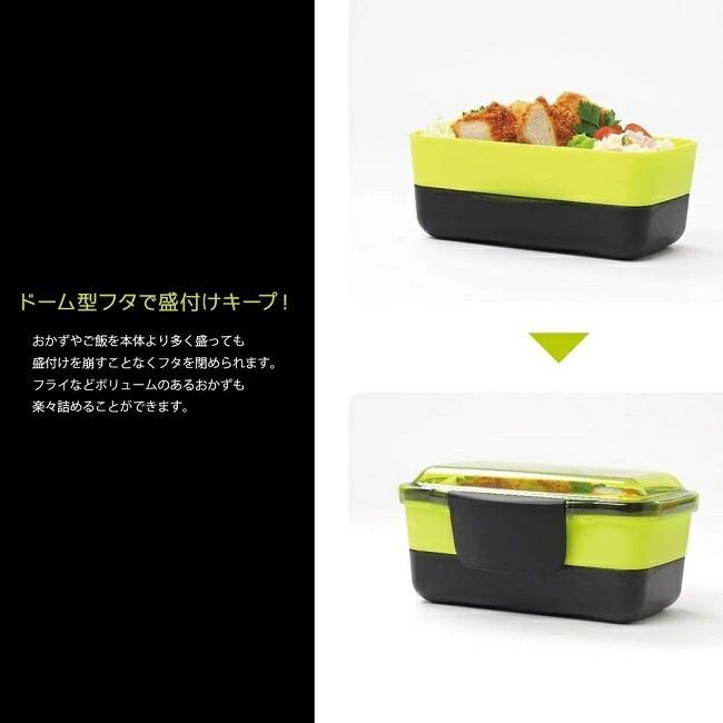 弁当箱 エッジ ドーム2段ランチボックス 850ml お弁当箱 ランチボックス 2段 二段 ドーム型 男子 大容量 大盛り 800ml 食トレ 部活飯 レンジ対応 食洗機対応｜semagasin｜04