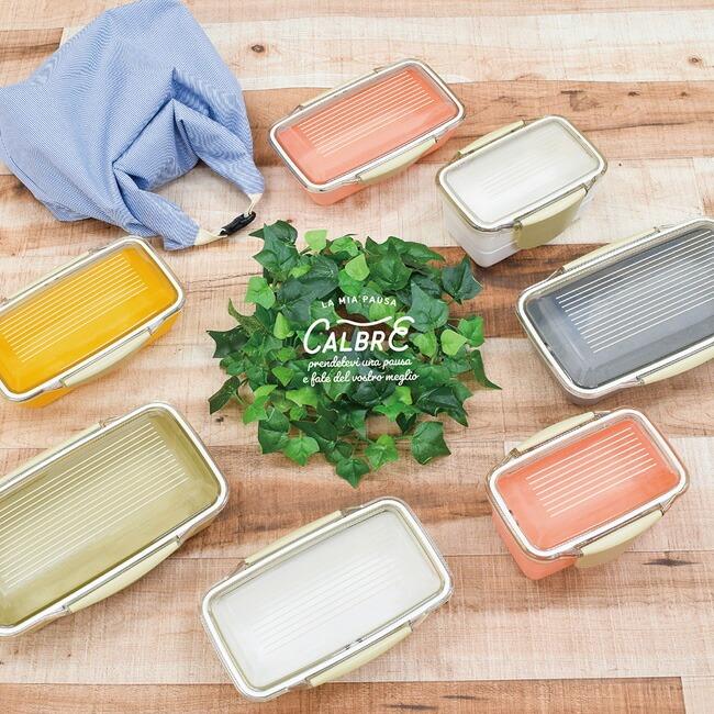 未開封きゃわたんランチボックス　イエロー キャルブレドーム2 段ランチボックス560ml – YELLOW STUDIO