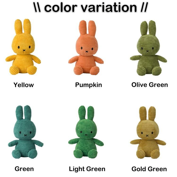 【♡chico♡】 miffy ミッフィー コーデュロイ ぬいぐるみ 美品 Miffy（ミッフィー） ぬいぐるみ コーデュロイ 50cm Lサイズ ボントン