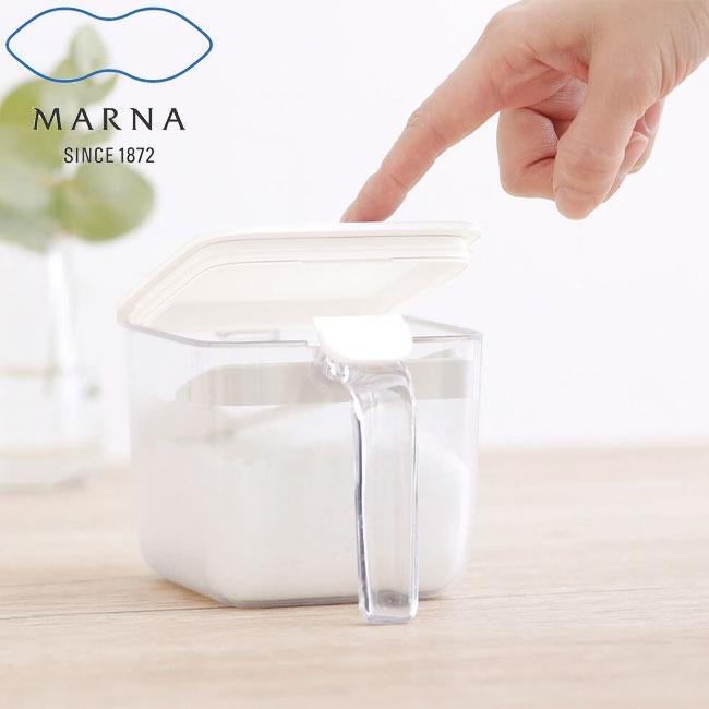 marna（マーナ） 調味料ポット ワイド k775 調味料入れ 密閉容器 密閉