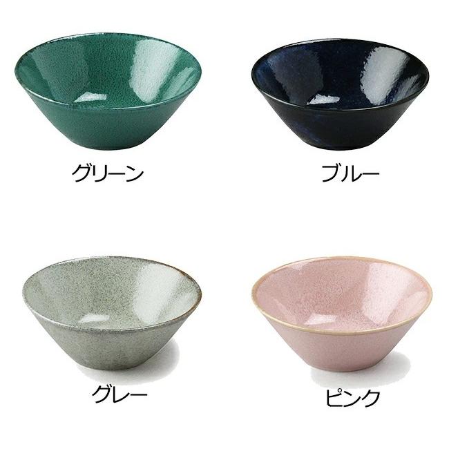 アイトー 美濃焼 ナチュラルカラー ボウル / Aito 国産 日本製 北欧風