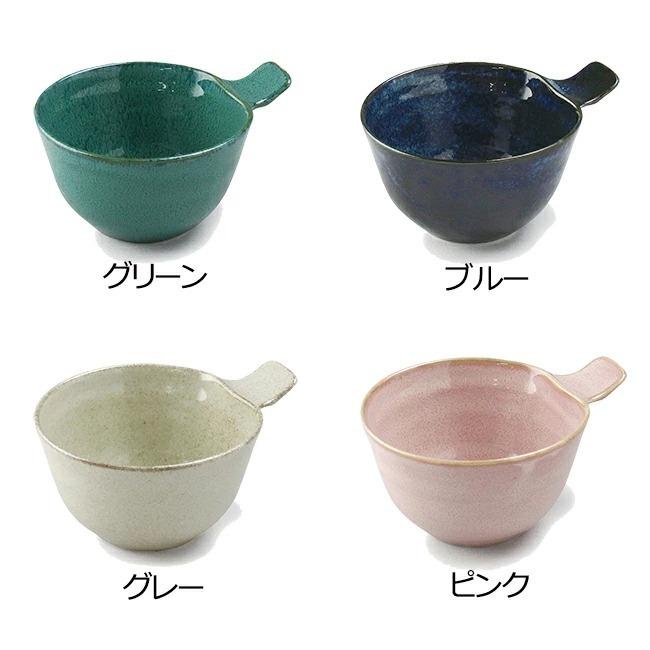 アイトー 美濃焼 ナチュラルカラー 手付きカップ / Aito お皿 小鉢