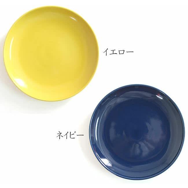  27センチプレート4枚セット Common（コモン） プレート 27cm 選べる4色 / コモン 盛り付け皿